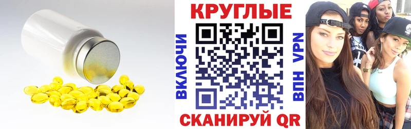 ЭКСТАЗИ louis Vuitton  Печора 