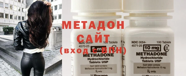 индика Белоозёрский