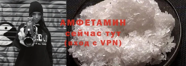 mix Баксан
