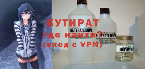 mix Баксан