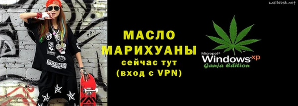 индика Белоозёрский