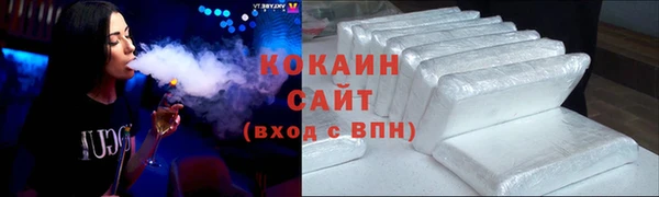 mix Баксан
