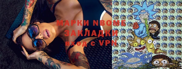 mix Баксан