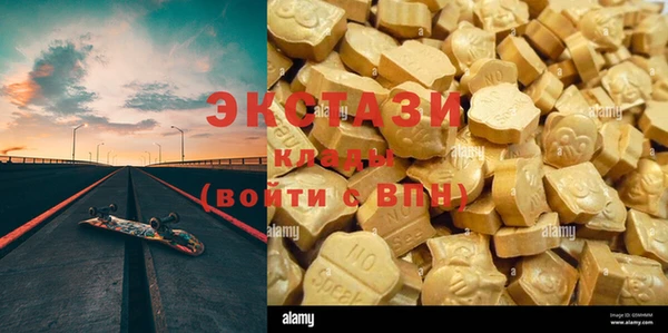 mix Баксан