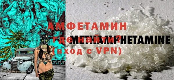 mix Баксан