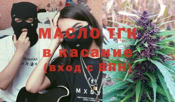 PSILOCYBIN Беломорск