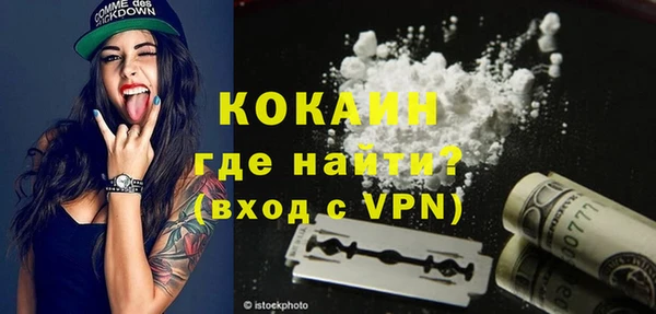 PSILOCYBIN Беломорск