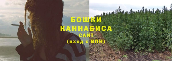 COCAINE Балахна