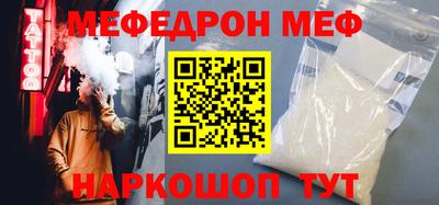 spice Пугачёв