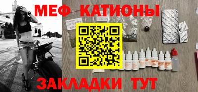 spice Пугачёв