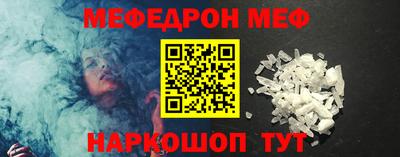 spice Пугачёв