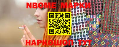 spice Пугачёв