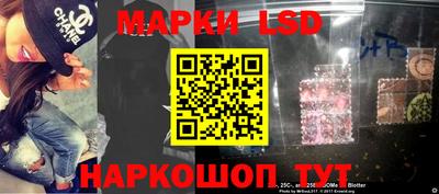 spice Пугачёв