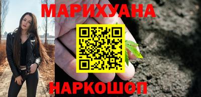 spice Пугачёв