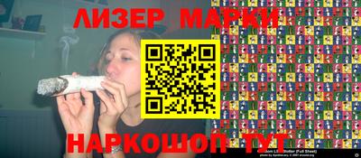 герыч Пыть-Ях