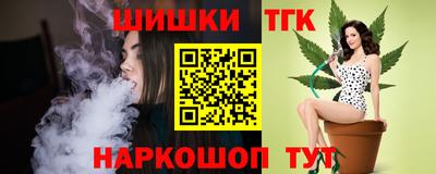 герыч Пыть-Ях