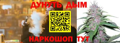 spice Пугачёв