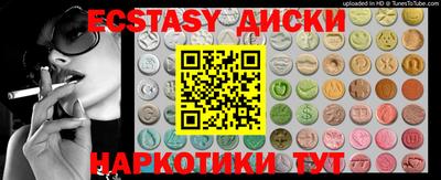 spice Пугачёв