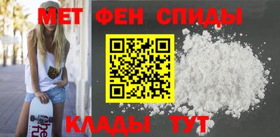 spice Пугачёв