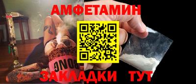 spice Пугачёв
