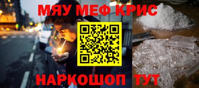 герыч Пыть-Ях