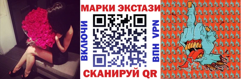дарнет шоп  это какой сайт  Марки N-bome 1,8мг  Печора 
