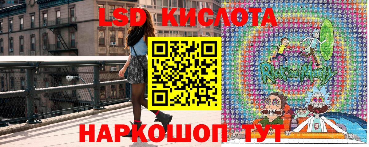 МЕФ кристаллы  ГАШ  Марихуана  Бошки Шишки  Вейп ТГК  Печора  Вход с VPN  Кокаин  Alpha PVP СОЛЬ кристаллы  ГАШИШ 
