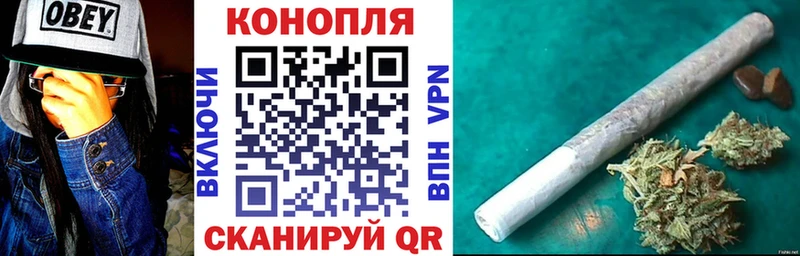 Марихуана тримм Печора